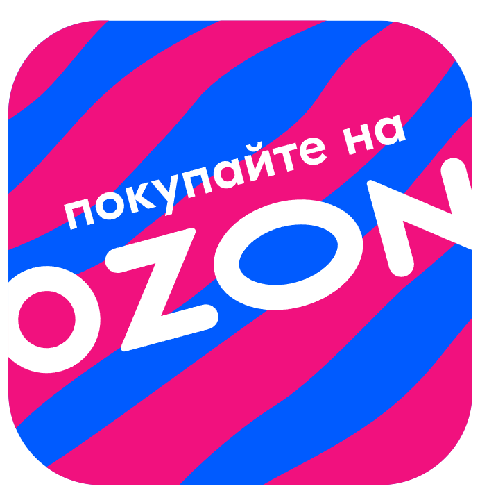 Ozon
